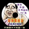 ʰ̳ҳ԰ôز